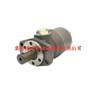 160 400 315 250 200 125 100 BM2 OMR液压油压摆线马达BMR