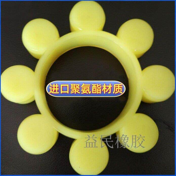 京龙中联宝达江麓施工电梯 升降机联轴器八角胶梅花圈梅花垫MT7/8