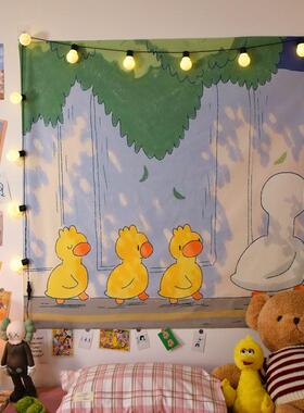 可ltao1011爱鸭背景布置女生室床头挂布网红民宿租房舍布墙布宿in