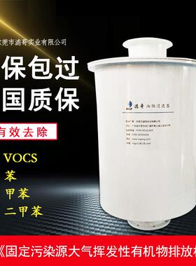 滤哥厂家定制600L/S滑阀泵油雾过滤器 LOA-623Z真空泵排气过滤器