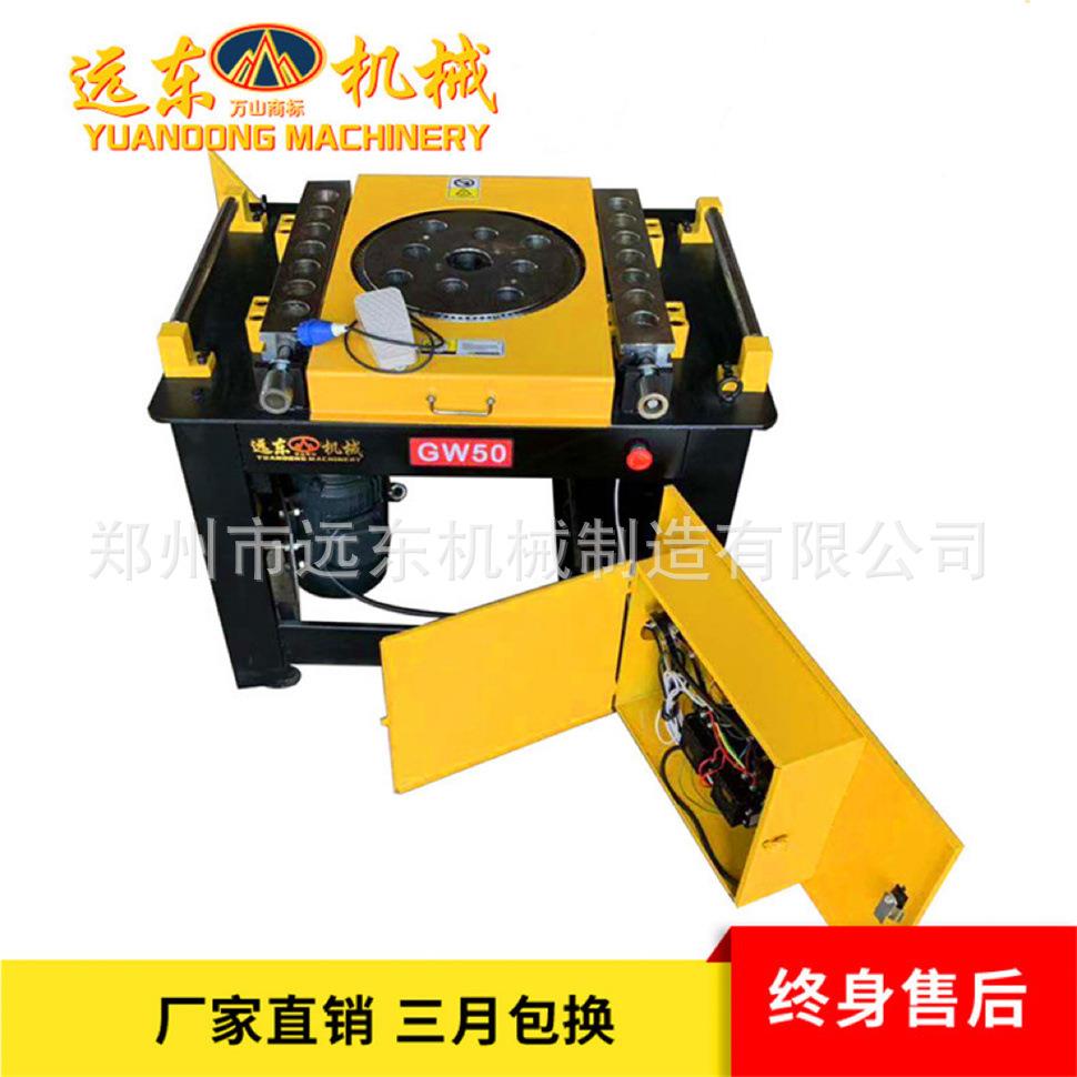 优质 GW4型口成款钢STD5筋弯曲机豪华款形开关弯出曲机螺纹钢折弯