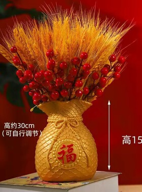 工艺品金色红色福袋袋子装饰摆件