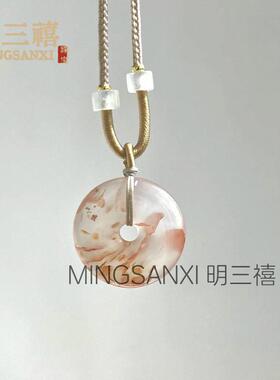 2026天然冰种玉髓龙纹玛瑙大花瓣平安扣吊坠祥云锁项链国风旗袍毛