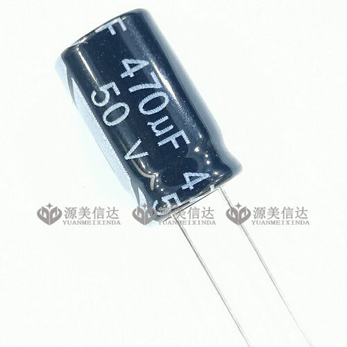 50V470UF 体积 10*17mm 10X17 直插 电解电容 105℃度 全新