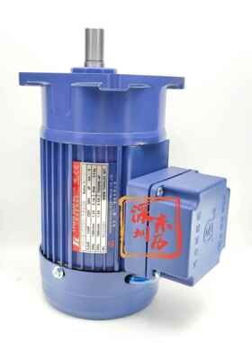 TL三相异步电机PF18-0200-15S3BYS200W-4P1/4HP厦门东历马达