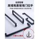 极简淋浴房把手浴室玻璃门把手l型304不锈钢滑动门木门方管把手