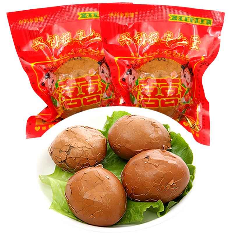 正宗五香鸡蛋卤蛋带壳报喜蛋30g宝宝满月双喜蛋喜事回礼零食小吃