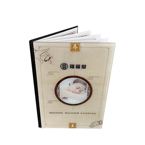 定制足疗养生馆水晶价目册采耳会所中医按摩理疗美容院杂志价格表