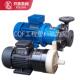 CQB 不锈钢磁力泵 CQF ZCQ自吸式 氟塑料磁力驱动泵离心泵 CQBF