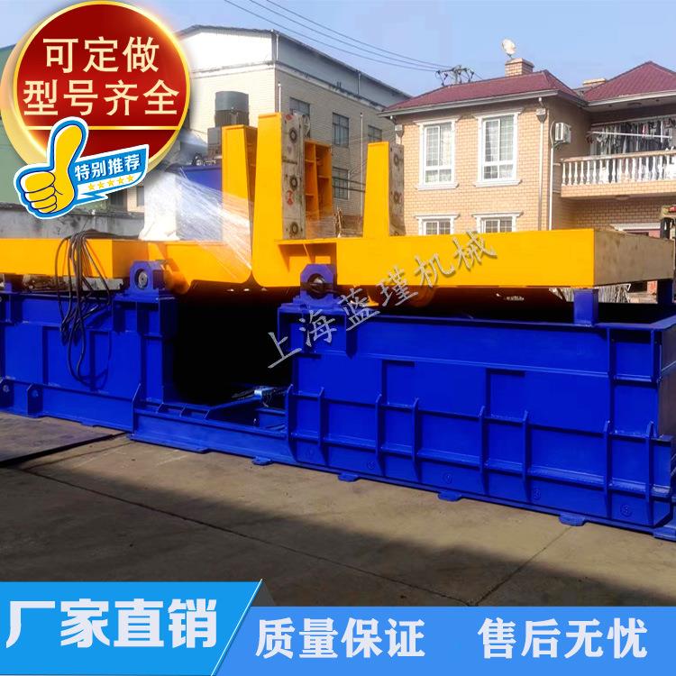 90度非标翻转机具有漏电保护功能自动进行刹车防止打滑