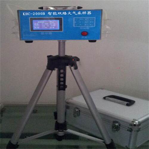 （价可议)双路大气采样器型号:KH055-M22398库号：M22398