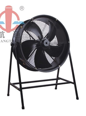 航洋风风机WF外2D-400转195子轴流Y机岗位式工业厂房散热通风风扇