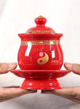 道家水杯道堂道祖供水杯太极图案供水杯三清净水杯圣水杯包邮