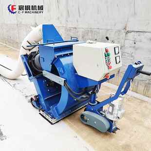 丸机小型锈550桥抛面打毛手CF 钢板除270混土路面钢 pwj推移动凝式