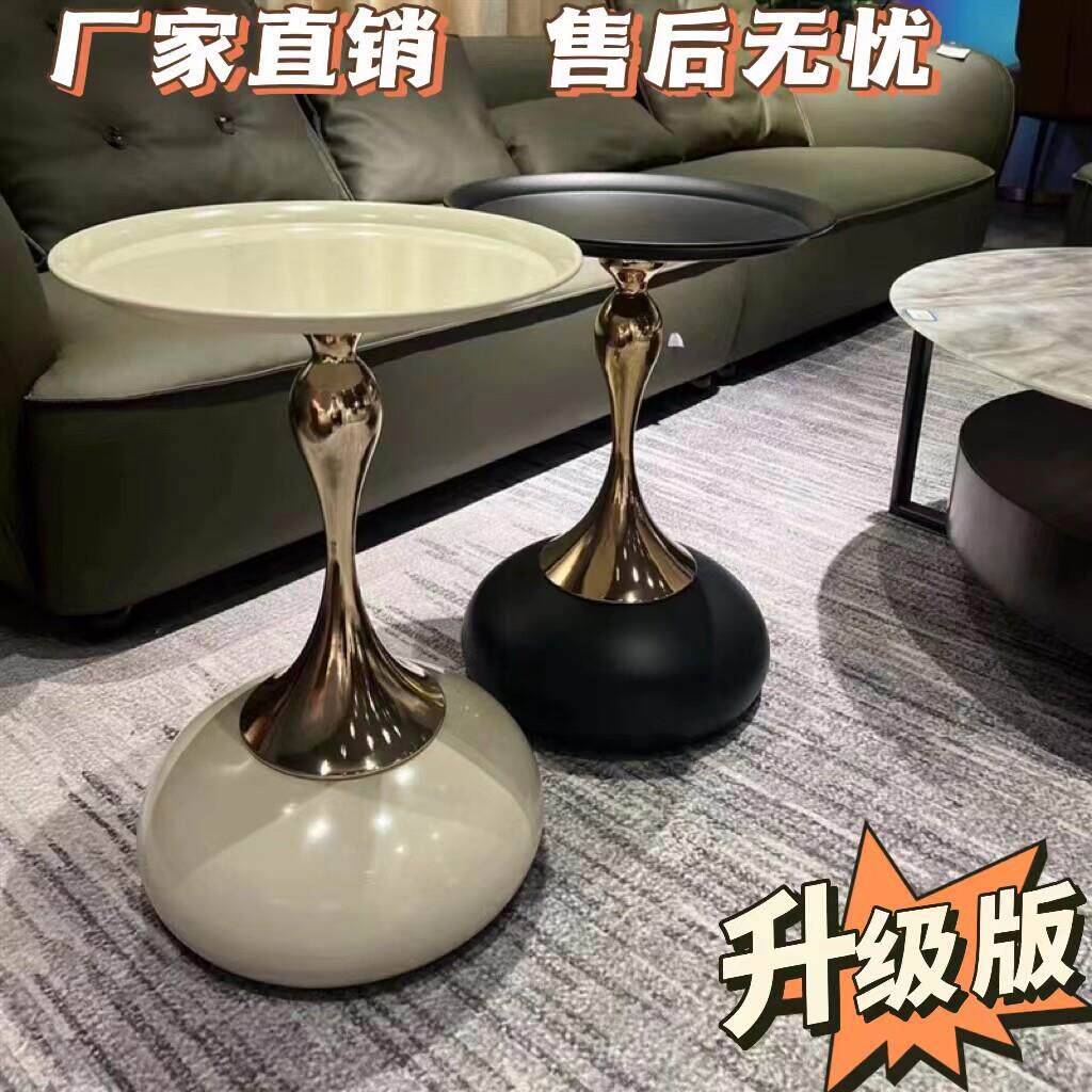 轻奢客厅沙发边几边柜高级感简约意式小茶几床头柜移动茶几小桌子