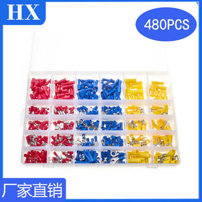 货源 冷压端子480pcs盒装接线端子组合 预绝缘铜质接线铜端子