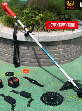 捷卡瑞42V锂电割草机充电式电动打草绳农用草坪物业果园除杂草