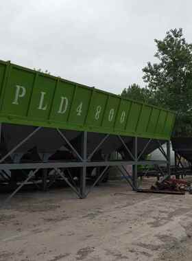 商砼搅拌站砂石配机料PLD脑2400混凝土配ONB料重机全自动电称配料