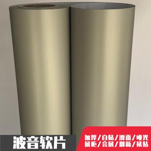 加厚浅灰色滑面哑光自粘墙纸壁纸展柜装 饰贴膜改色翻新贴纸波音片