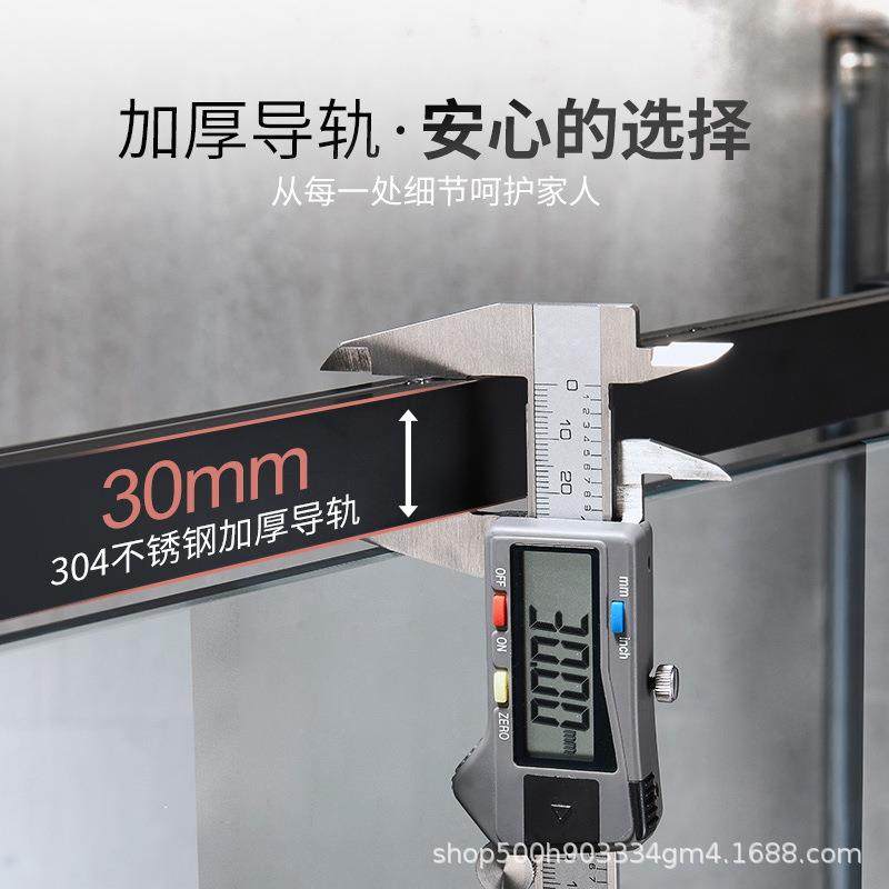 整体方形淋浴房不钢锈离玻璃隔断793L卫生间平型开门干湿分简易浴