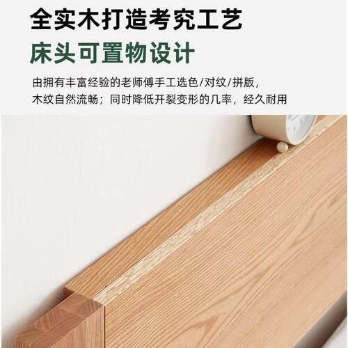 橡胶木实木床1.8米双人床家用卧室1.5米出租房床经济型1m单人床