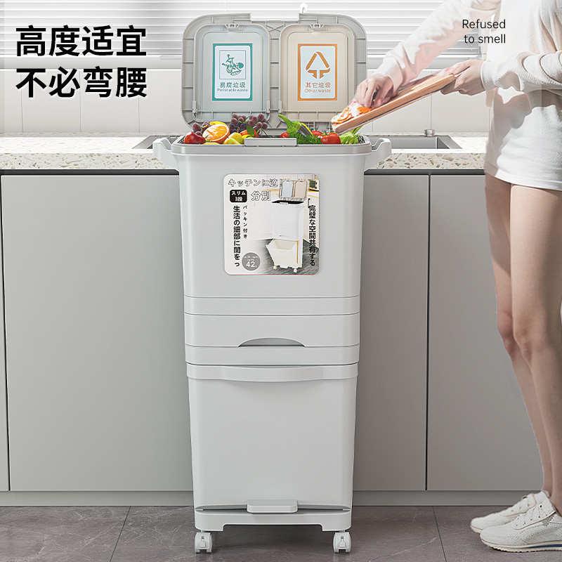 厨房垃圾桶家用大容量多层带轮高款免弯腰日式置物架子带盖卫生桶