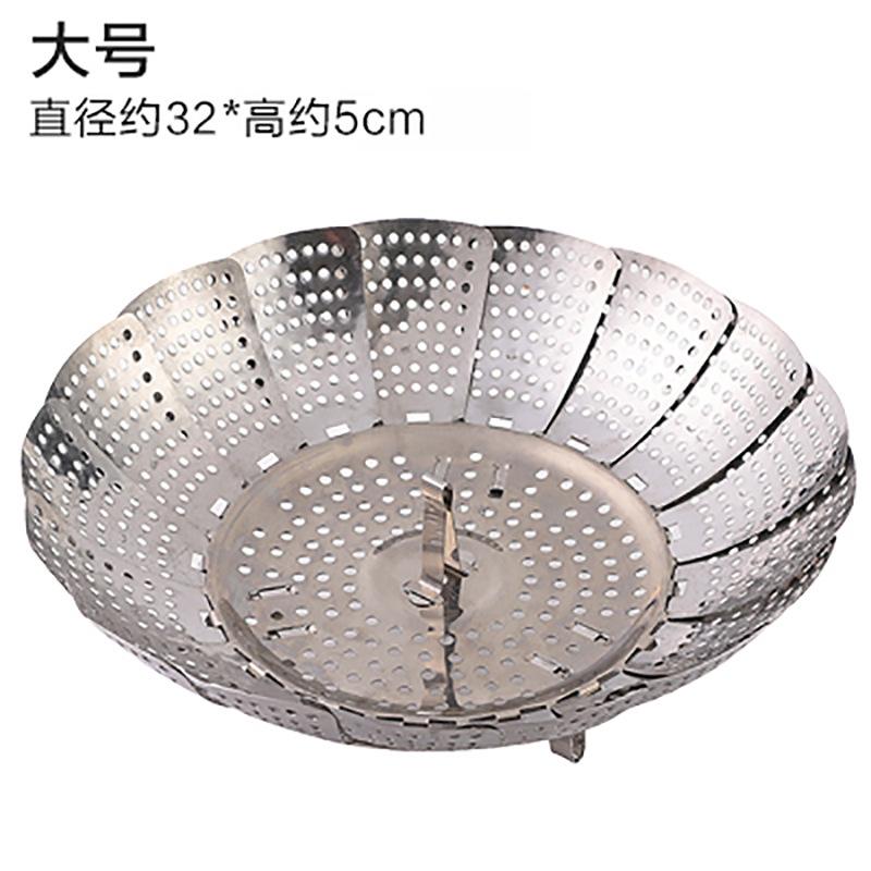 新款可折叠蒸蛋架子不锈钢家用电饭煲高压锅支架多功能蒸笼蒸盘器
