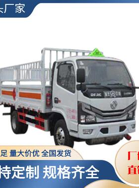 东风国六小型气运输车,江特牌JDF5040TQPE6型气运输车