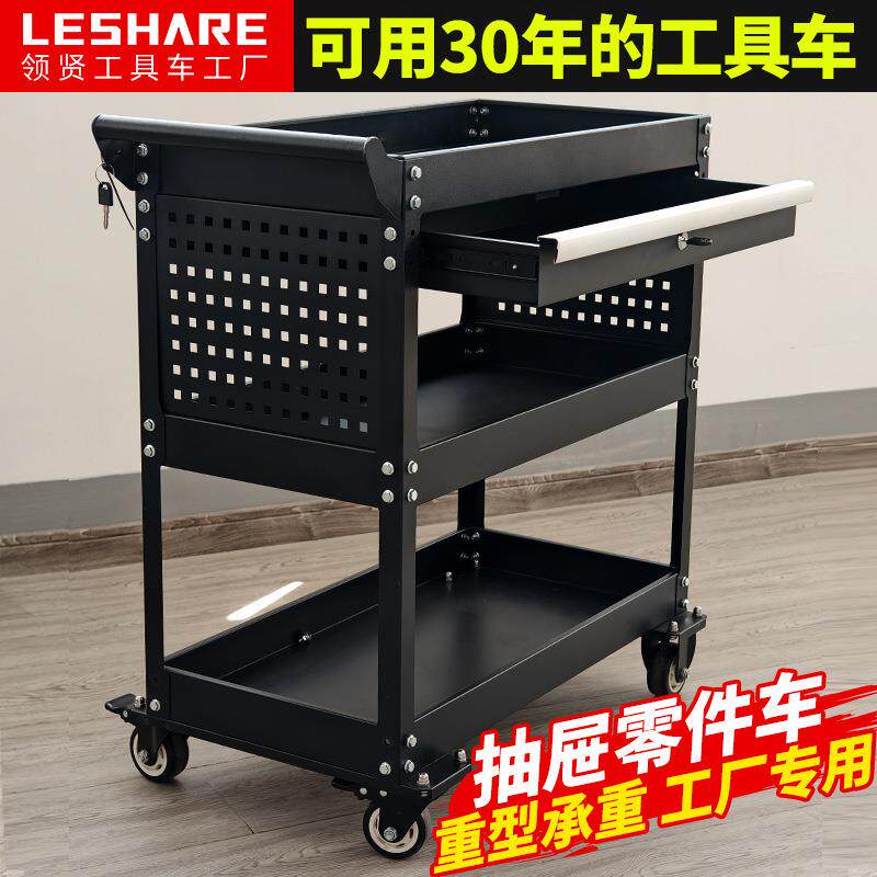 工具车修理厂抽屉式工具推车扳手推车大号的承重高工厂收纳推车
