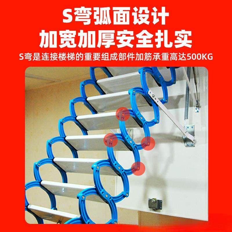 阁楼伸缩折叠隐形复式能室内楼梯多功别墅升降拉伸简易梯子创誉