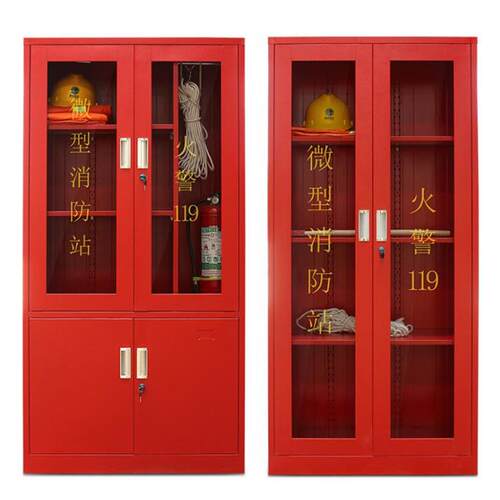 消防柜不锈钢消防柜不锈钢防暴器材柜盾牌柜工地消防装备柜防火柜