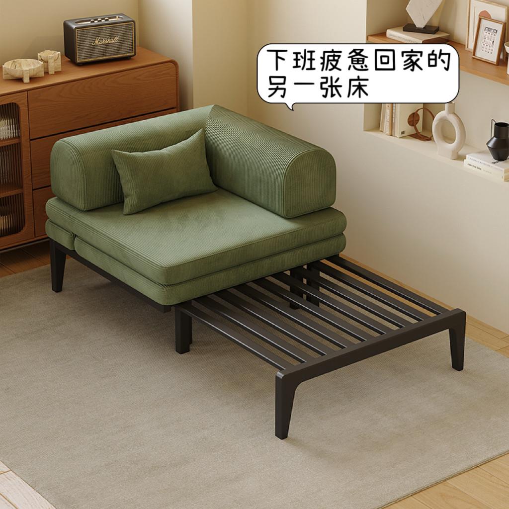 小户型沙发床折叠坐卧两用卧室书房多功能铁艺阳台单人抽拉伸缩床