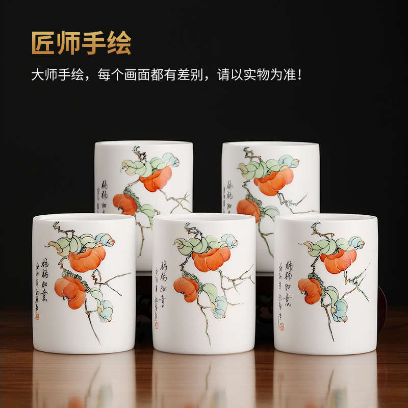 《柿柿如意》陶瓷手绘笔筒摆件中国风 教师节实用礼物送老师纪念