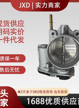 .供应汽摩及配件发动系统节气门12631016F00H60007612616438