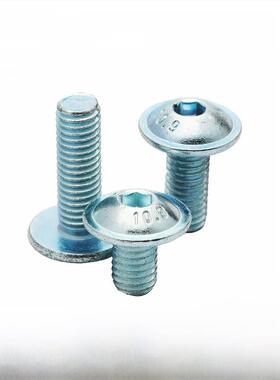 镀锌等级10.9国标7380.2半圆头带垫六角螺钉螺钉M2M4M5M6M8M10M12