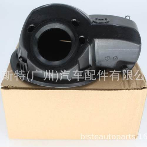 适用于福特加油口颈部外壳气盖带铰链部件9L3Z9927936B