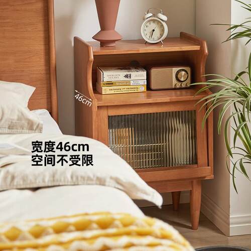 K型实木床头柜简约现代小户智能收纳柜子RF-HD242原7木樱桃木色卧