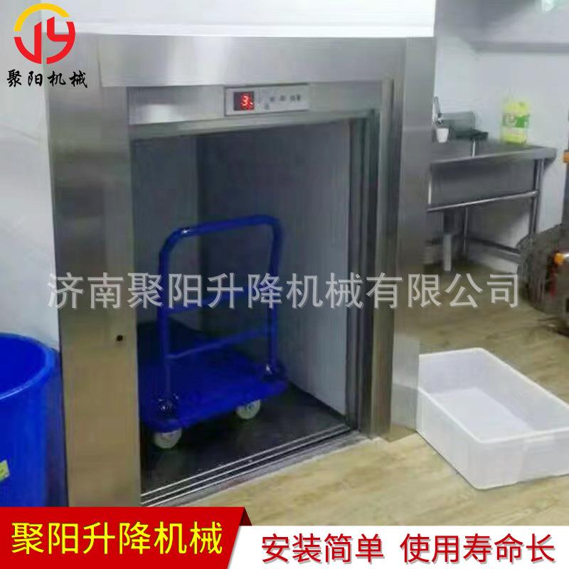 二层饭店传菜电梯酒店传菜机升降机台曳引厨房餐梯小型杂物货梯