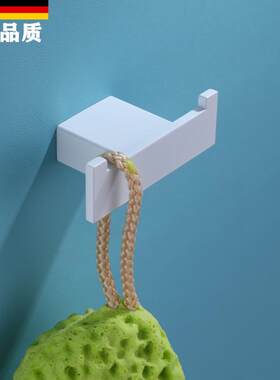 德国白色挂衣钩不锈钢衣帽钩玄关浴室双衣钩毛巾衣钩壁挂收纳挂钩