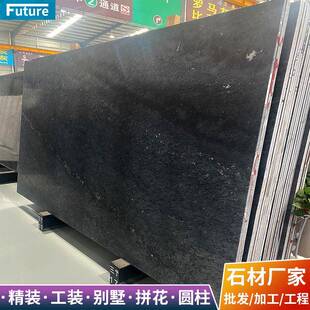 天然大理石板材静雅灰灰色奢石石材加工飘窗台面桌过门槛别墅