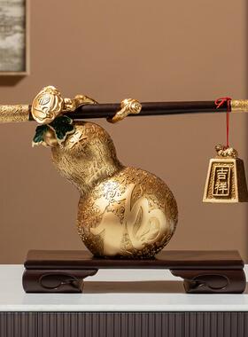 艺贝子新品中式葫芦摆件客司厅电视柜公室装YB-RZ-19饰银行公办开