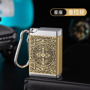 便携烟盒8支装小号迷你挂件式烟盒烟灰缸随身密封金属烟盒收纳盒