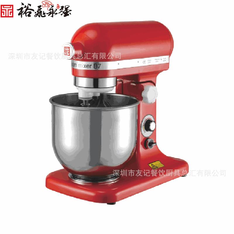 裕飞永强YQ-7-3鲜奶/面粉/肉馅YQ-7-1鲜奶搅拌机抬台式厨师机带盖