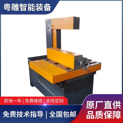 厂家直线切割机玻璃切片石墨切圆环线金刚石砂机立式干切机