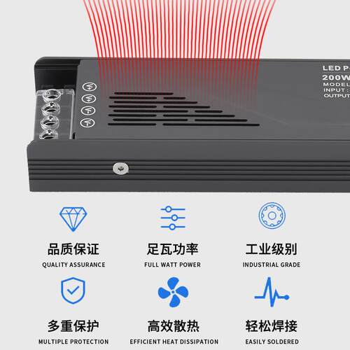低压驱动电源超薄变压器220转12v24vled灯带贴片发光灯箱广告