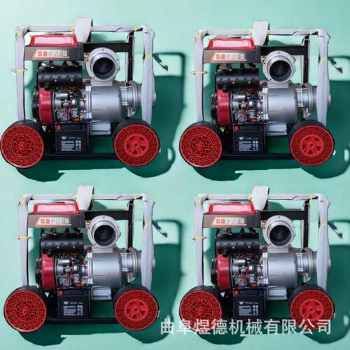 柴油机水泵抽水机农用灌溉2寸3寸4寸6高压自吸泵防汛抢险排涝泵