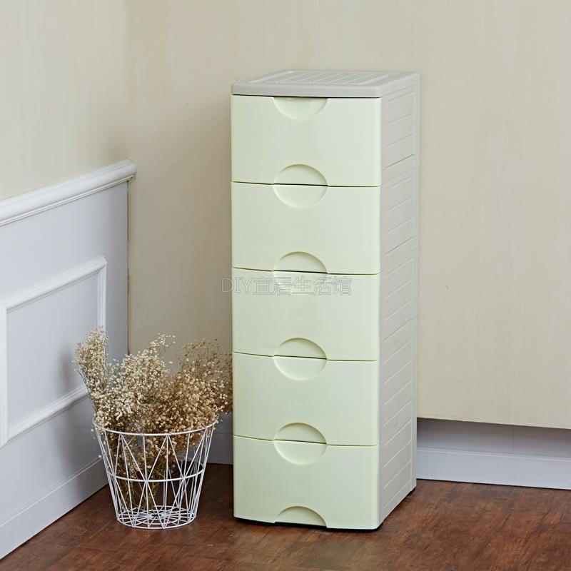 正品式柜42宽5面0CM侧深抽屉收纳柜整理储物柜床头转角柜夹缝柜五