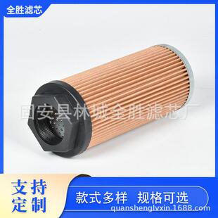 E2M275油雾过滤器 A22304032爱德华真空泵油滤清器E2M175