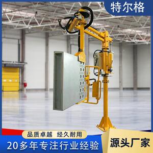 硬臂式助力机械手厂家气动平衡吊抓手搬运码垛机器人助力机械臂