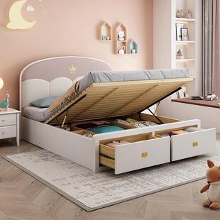 少白美式 儿童床男孩女孩单1实.5米双人床全木床青年卧室色公 2305